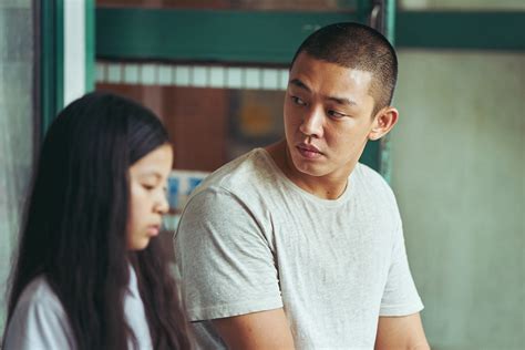 yooh ah in|yoo ah in full movie.